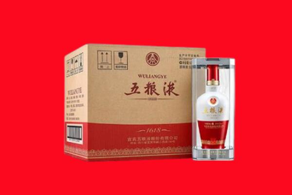朝阳回收五粮液
