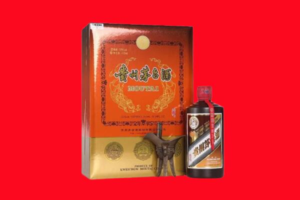 朝阳回收30年茅台酒.jpg